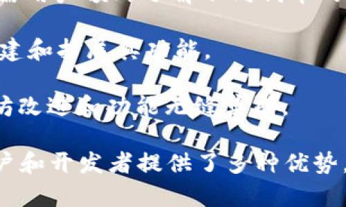 是的，Tokenim 是 ERC-20 兼容的。这意味着 Tokenim 的代币可以在以太坊网络上创建和执行，并遵循 ERC-20 标准的规则和协议。ERC-20 是一种以太坊代币的技术标准，允许智能合约在以太坊区块链上创建和管理代币。

以下是关于 Tokenim 和 ERC-20 兼容性的一些关键点：

1. **ERC-20 标准的目的**：该标准确保不同的以太坊代币之间具有良好的互操作性和相似的功能，例如转账、余额查询等。作为 ERC-20 兼容的代币，Tokenim 可以利用以太坊网络的基础设施和现有的生态系统。

2. **Tokenim 的优势**：通过遵循 ERC-20 标准，Tokenim 能够与各种以太坊钱包、去中心化交易所（DEX）和其他基于以太坊的应用程序无缝集成，从而提高代币的流动性和易用性。

3. **智能合约操作**：Tokenim 的代币是在以太坊智能合约上运行的，这意味着代币的发行和交易都可以通过自动化的智能合约处理，从而提高效率和安全性。

4. **用户体验**：对于用户而言，ERC-20 兼容的代币（如 Tokenim）可以轻松存储、发送和接收，无需用户额外了解不同代币的技术细节。

5. **开发者友好**：为开发者提供了一致的框架，Tokenim 的开发者可以利用现有的工具和库来构建和扩展其功能。

6. **未来支持**：由于 ERC-20 是广泛认可的标准，Tokenim 将能够与未来可能出现的各种以太坊改进和功能无缝集成。

总之，Tokenim 作为 ERC-20 兼容的代币，利用了以太坊网络的强大功能和广泛的生态系统，为用户和开发者提供了多种优势。