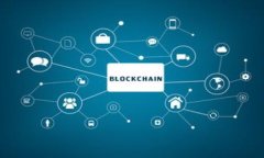 biao ti/biao ti 如何查看和分析Tokenim 2.0钱包的交易