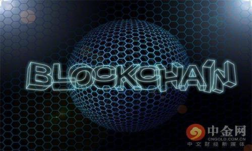 

区块链技术与社会影响：人们如何看待与应用这一革命性技术？