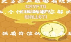 区块链扩容平台股票推荐：投资者必看的优质选