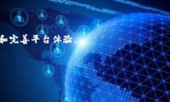 biao tiTokenim DApp打不开？解决方案和常见问题解析