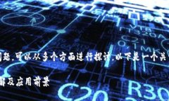 有关“tokenim是双向吗”的问题，可以从多个方面
