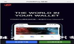 简单区块链应用的案例分析与实践