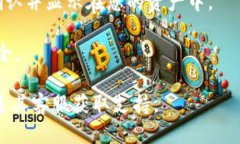 要在 Tokenim 上添加 Filecoin (FIL)，请按照以下步骤