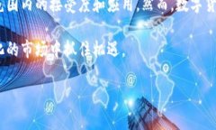 biao ti/biao ti区块链币种最新动态：2023年十大热门