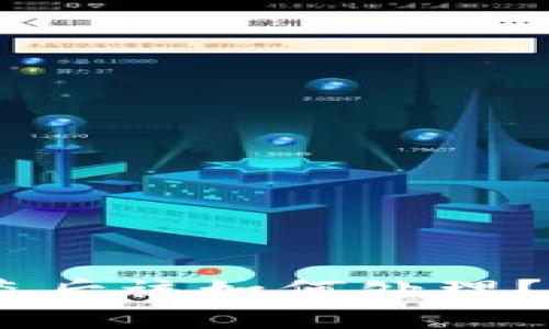 Tokenim 2.0 钱被盗后该如何处理?实用指南与防范措施