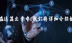 为了调用 TokenIM 2.0 服务器，您可以按照以下步骤