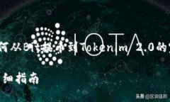 为了更有效地回答您的问题，我将为您提供一个