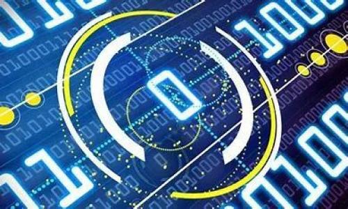 看起来您提到的“tokenim2.0文件夹”可能与某个特定的软件、工具或项目相关，但我没有该具体内容的详细信息。如果您有兴趣讨论这个文件夹的内容、特性或相关问题，请提供更多背景信息，以便我能够为您创建相关的内容。 

例如，您可能想了解：
- tokenim2.0的主要功能是什么？
- 如何使用tokenim2.0？
- tokenim2.0与其他版本的区别是什么？
- tokenim2.0在特定行业的应用实例？

请明确您的需求，我很乐意帮助您撰写相关内容。