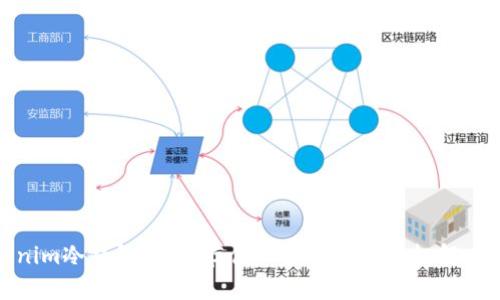 tokenim冷钱包：安全存储加密货币的终极解决方案