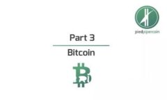 如何购买Tokenim币：完整指南