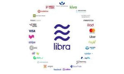 2023年热门区块链交易货币分析