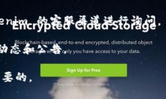 Tokenim 是一个加密货币交易平台，它支持多种加密