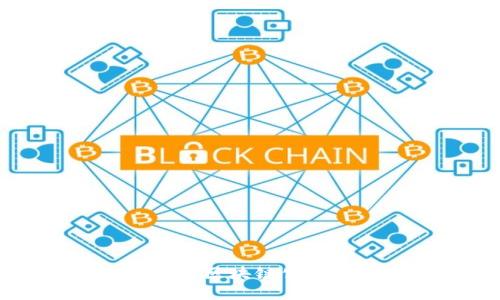 ### 深入了解天猫区块链公司的各部门及其职能