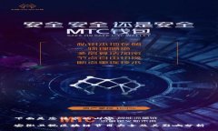 下面是您请求的内容：安徽卫视区块链节目大全