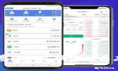 区块链基石构建模型及其应用详解