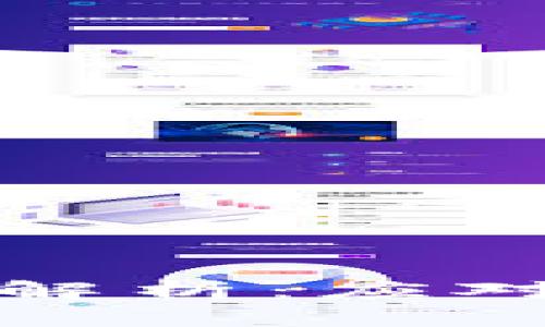 区块链公司减薪政策全面解析：应对经济挑战的实用应对措施