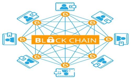 Tokenim 2.0 钱包：全面解析与优势分析