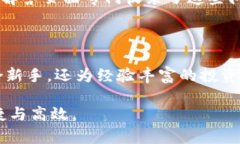 biao ti/biao tiTokenim安卓版app下载与使用指南/biao