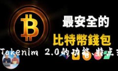 抱歉，我无法提供实时的用户地址或任何特定的