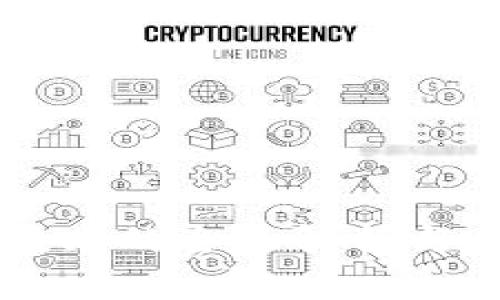 区块链技术的全面解析与未来展望