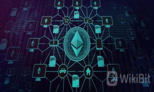 Tokenim tokenim是以太坊通道吗？/Tokenim
 tokenim, 以太坊, 区块链, 数字资产 /guanjianci

### 内容主体大纲

1. **引言**
   - Tokenim的定义
   - 为什么讨论Tokenim和以太坊的关系

2. **以太坊简介**
   - 以太坊的历史和发展
   - 以太坊的基本功能

3. **Tokenim是什么？**
   - Tokenim的基本概念
   - Tokenim在区块链中的作用

4. **以太坊通道的概念**
   - 什么是以太坊通道？
   - 以太坊通道的功能与应用场景

5. **Tokenim与以太坊的关系**
   - Tokenim是否可以被视为以太坊通道
   - Tokenim与以太坊通道的区别与联系

6. **Tokenim的优势与劣势**
   - Tokenim的优势
   - Tokenim的劣势

7. **未来展望**
   - Tokenim与以太坊潜在的合作机会
   - Tokenim未来发展的可能方向

8. **结论**
   - 对Tokenim与以太坊关系的总结
   - 对未来区块链技术趋势的看法

### 内容

#### 引言

在数字货币和区块链技术日益发展的今天，Tokenim作为一种新兴的数字资产管理平台，正引起越来越多人的关注。本文将深入探讨Tokenim的概念，分析它是否可以被视为以太坊通道，以及两者之间的关系。

#### 以太坊简介

以太坊（Ethereum）是一种开放原始代码的区块链平台，最早由Vitalik Buterin于2015年推出。不同于比特币仅仅作为一种数字货币，以太坊提供了更为广泛的智能合约功能，允许开发者构建去中心化应用（DApps）。以太坊的基本功能包括执行智能合约、记录交易、提供去中心化的服务等。

#### Tokenim是什么？

Tokenim是一个新兴的数字资产管理平台，旨在为用户提供便捷的资产管理和交易服务。它允许用户创建、管理和交易数字资产，具有高度的灵活性和安全性。Tokenim不仅支持以太坊网络的资产，还可以整合多个区块链平台，提供跨链交易的可能性。

#### 以太坊通道的概念

什么是以太坊通道？
以太坊通道是一种解决可扩展性问题的技术，可以实现更快的交易确认时间和更低的交易费用。通道通常是基于状态通道或链下计算的技术，允许用户在不记录每一笔交易的情况下进行多次交易，最终只在链上记录最终结果。

以太坊通道的功能与应用场景
以太坊通道的主要功能包括降低链上交易的频率、提高交易执行效率，以及减轻主链的负担。应用场景涵盖了各种需要快速交易确认的领域，如游戏、微支付以及其他类型的去中心化应用。

#### Tokenim与以太坊的关系

Tokenim是否可以被视为以太坊通道
Tokenim作为一个平台，其核心功能是资产管理和交易，并不直接提供以太坊通道的全部功能。尽管Tokenim可以利用以太坊的智能合约和开发功能，但它并不是以太坊通道的一种实现方式。

Tokenim与以太坊通道的区别与联系
Tokenim与以太坊通道的联系在于它们都基于区块链技术，并支持数字资产的交易。然而，两者的侧重点不同。以太坊通道关注交易的扩展性和效率，而Tokenim则更专注于资产管理和用户体验。两者可以互补，但并不能完全替代彼此。

#### Tokenim的优势与劣势

Tokenim的优势
Tokenim的优势主要体现在其灵活性和安全性上。平台支持多种数字资产，用户可以随时进行管理与交易。此外，Tokenim还非常注重用户体验，提供简化的操作流程和强大的技术支持。

Tokenim的劣势
然而，Tokenim也存在一些劣势。一方面，由于其相对较新，生态系统尚不丰满，可能面临流动性不足的问题；另一方面，安全性也是用户关心的重点，尽管Tokenim采取了多种措施，但区块链技术固有的风险依然存在。

#### 未来展望

Tokenim与以太坊潜在的合作机会
未来，Tokenim和以太坊之间的合作机会非常广泛。如果Tokenim能够整合以太坊通道的功能，提供更高效的交易服务，将有可能吸引大量用户。

Tokenim未来发展的可能方向
Tokenim的未来发展方向可能包括扩大其平台的多样性、引入更多的数字资产，以及进一步加强安全性和用户体验。同时，随着区块链技术的不断进步，Tokenim也可能会借助新技术提升交易效率。

#### 结论

综上所述，Tokenim虽然受益于以太坊的技术，但并不能简单地视为以太坊通道。两者在功能、目标与应用场景上都有所不同。然而，Tokenim依然是区块链领域一个具有潜力的平台，未来的发展值得关注。

---

### 六个相关问题及详尽介绍

1. **Tokenim的工作原理是什么？**
   - Tokenim是如何工作的，它背后的技术支持是什么？在这部分，会详细介绍Tokenim的架构、核心技术及其与区块链的结合。
  
2. **Tokenim的安全性如何保障？**
   - Tokenim在数字资产管理和交易中，如何确保用户资产的安全？会分析Tokenim采用的各种安全机制，以及在面临安全挑战时的应对策略。

3. **如何在Tokenim平台上进行交易？**
   - 用户如何在Tokenim上进行注册、完成身份认证、创建钱包并进行资产交易？详细操作步骤和注意事项将会一一列出。

4. **Tokenim如何支持跨链交易？**
   - Tokenim如何实现不同区块链之间的资产交易？将分析跨链技术的基本概念，以及它在Tokenim实际应用中的表现。

5. **Tokenim的用户体验如何？**
   - Tokenim在用户体验方面有哪些优势与不足？分析用户的反馈，考量平台的界面设计、操作流畅性及客户支持。

6. **Tokenim与传统交易所的比较？**
   - Tokenim与传统数字资产交易所相比，有哪些优势和劣势？将从流动性、手续费、安全性等多个方面进行详细对比。

上述提纲和内容为您提供了一个完整的框架。如需进一步具体撰写某个部分内容或详细阐述以上问题，请告知！