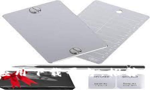 探索区块链应用下载平台：推荐优秀软件列表