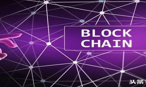 

如何在Tokenim 2.0上成功兑换自己的点币