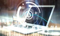 区块链应用软件公司盘点：探索行业领先者与创