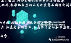 在中国，区块链服务网络（BSN）是一个旨在支持