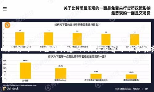 请注意：以下内容是基于“tokenim微信群”的主题构建的，具体内容并非真实或有效的社交平台信息，仅供示例


如何有效管理和参与Tokenim微信群