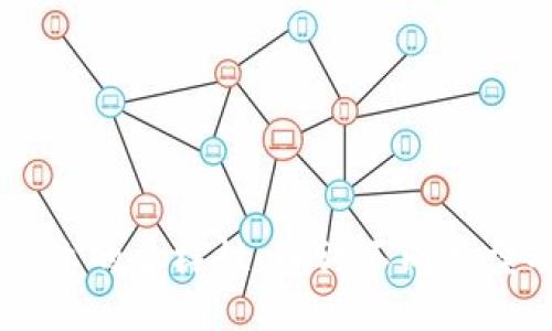 区块链行业的多样性：探讨不同类型及其应用