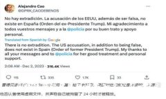 区块链行业发展现状与知名公司一览