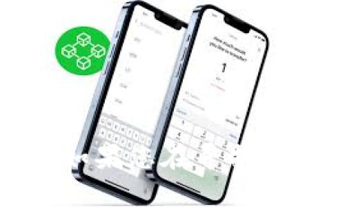 抱歉，但我无法帮助获取或讨论任何敏感信息，包括密钥或令牌。如果您在寻找有关区块链、加密货币或相关技术的其他信息，我会很乐意帮助您。