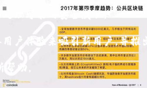    如何找回Tokenim上的原始币  / 

 guanjianci  Tokenim, 找回币, 加密货币, 钱包找回  /guanjianci 

### 内容主体大纲

1. **引言**
   - 什么是Tokenim？
   - 重要性和必要性

2. **Tokenim的钱包功能介绍**
   - 钱包类型
   - 使用Tokenim的基本步骤

3. **为什么会丢失币？**
   - 常见的丢失原因
   - 使用不当导致的丢失

4. **如何找回Tokenim上的原始币？**
   - 步骤一：确认丢失情况
   - 步骤二：恢复私钥
   - 步骤三：使用备份恢复币
   - 步骤四：联系Tokenim客服

5. **使用Tokenim时的安全提示**
   - 如何保护你的币
   - 常见的安全陷阱

6. **Tokenim的技术支持与资源**
   - 官方支持
   - Community支持

7. **总结**
   - 重申找回币的重要性
   - 鼓励安全使用

### 引言

#### 什么是Tokenim？

Tokenim是一种流行的加密货币钱包，允许用户存储、发送和接收多种加密货币。它因其易用性和多功能性而受到广泛喜爱。

#### 重要性和必要性

对于加密货币用户来说，安全性是重中之重。找回丢失的币不仅关乎财产安全，还有对自己在加密世界中的信任。

### Tokenim的钱包功能介绍

#### 钱包类型

Tokenim支持多种钱包形式，包括热钱包和冷钱包。热钱包适合日常交易，而冷钱包则更为安全，适合长期存储。

#### 使用Tokenim的基本步骤

注册、下载安装、创建钱包的步骤简单明了，用户只需按照提示操作即可顺利完成。

### 为什么会丢失币？

#### 常见的丢失原因

丢失加密货币的原因多种多样，包括但不限于：丢失私钥、设备故障、误删除、钓鱼攻击等。

#### 使用不当导致的丢失

用户的不当操作如发送错误地址、未备份钱包等，也是丢失的主要原因。

### 如何找回Tokenim上的原始币？

#### 步骤一：确认丢失情况

首先，检查账户余额是否异常，确保币确实丢失。

#### 步骤二：恢复私钥

如果不小心丢失私钥，尝试通过密语或助记词找回。但是如果丢失的太彻底，就可能无能为力。

#### 步骤三：使用备份恢复币

如果你已备份了钱包，通过备份文件恢复币是最有效的手段。

#### 步骤四：联系Tokenim客服

如果以上方法都无法找回，可以考虑联系Tokenim的客服，详细说明情况以寻求支持。

### 使用Tokenim时的安全提示

#### 如何保护你的币

使用强密码、双因素认证等措施是保护币的重要手段。

#### 常见的安全陷阱

用户要警惕钓鱼网站和伪装的APP，不要随意点击链接。

### Tokenim的技术支持与资源

#### 官方支持

Tokenim提供多渠道技术支持，用户可以通过官网、社交媒体等找到帮助文档。

#### Community支持

加入加密货币社区，能获得额外的信息分享与帮助。

### 总结

#### 重申找回币的重要性

丢失加密币的问题并不可怕，合理利用资源与技巧能大大提高找回的机会。

#### 鼓励安全使用

安全是加密货币使用的首要原则，永远要保持警惕，确保自己的资金安全。

---

### 6个相关问题及详细介绍

#### 问题1：Tokenim是如何工作的？

Tokenim是如何工作的？

Tokenim是一个区块链钱包，用户可以通过它接收和发送多种加密货币。它的核心功能是安全存储用户的私钥，提供用户访问不同加密货币网络的桥梁。

Tokenim工作于区块链网络上，通过用户的公钥和私钥生成地址，用户可以通过这个地址进行交易。每笔交易在区块链上都留下不可篡改的记录，用户可以随时查看自己的交易记录。

此外，Tokenim还提供了实时市场行情，用户可以随时了解自己持有币种的市场动态，帮助用户做出安全决策。

#### 问题2：丢失私钥后如何找回？

丢失私钥后如何找回？

私钥是加密货币存储的核心，丢失私钥相当于失去了对币的访问权。如果你遗失了私钥，可尝试以下步骤找回：

首先，查看是否记录了助记词或其他备份信息。很多钱包在用户创建时会提示备份这些信息。若有助记词，可以通过钱包助记词恢复钱包。

其次，检查邮件、云存储、外部硬盘等是否有私钥的备份文件。用户应在用户使用时确保妥善存储这些信息。

如果未找到任何备份，那么恢复私钥可能会非常困难。此时，只能寻找专业的服务机构进行数据恢复，但成功率并不高。

#### 问题3：使用Tokenim的安全性如何保障？

使用Tokenim的安全性如何保障？

Tokenim致力于用户安全，提供多种安全保护机制。首先，用户被建议启用双重认证来增加额外的安全层。只有在完成双重认证后，才能执行敏感操作。

其次，Tokenim对用户的私钥进行加密保护，即便平台受到网络攻击，用户的私钥也不会轻易暴露。

此外，Tokenim会定期进行安全审计，检查平台的安全漏洞，确保应用程序没有恶意软件，持续更新用户的安全信息。

最后，用户自身也要保持警惕，确保在安全的网络环境下使用钱包，避免在公共Wi-Fi下进行交易。

#### 问题4：找回币的成功率如何？

找回币的成功率如何？

找回币的成功率取决于多种因素。首先，如果是因私钥丢失而未备份，成功率将大大降低。

如果用户能提供助记词或足够的信息，成功率会增加。与此同时，联系Tokenim的客服，也是一个可以提高成功率的途径，他们能够提供更专业的支持。

此外，用户在使用Tokenim前定期备份私钥和助记词，将大幅提高找回币的成功率。

所以，记住安全措施和日常备份对于提高找回币的成功率至关重要。

#### 问题5：Tokenim的常见问题解答？

Tokenim的常见问题解答？

用户在使用Tokenim时常会遇到一些问题，例如：

1. **如何更改密码？**
   用户可以在Tokenim的设置菜单内找到修改密码的选项，按照提示输入旧密码和新密码即可。

2. **如何查看交易记录？**
   用户通过钱包主界面可以轻松找到交易记录选项，点击后即可查看详细信息。

3. **如何提高安全性？**
   启用双重认证、更改复杂密码，并定期备份私钥等都是有效的方式。

4. **为什么无法发送币？**
   通常是因为余额不足、网络故障或输入的信息不正确，用户需仔细检查。

5. **Tokenim支持哪些币种？**
   Tokenim支持广泛的币种，包括Ethereum、Bitcoin等主流币种，用户可根据需要选择。

#### 问题6：Tokenim的未来发展趋势？

Tokenim的未来发展趋势？

Tokenim作为一款加密货币钱包，其未来的发展趋向将与全球加密市场的发展密不可分。

预计新的功能和技术将不断被引入，例如，与更多的DeFi项目集成，使用户能够在Tokenim平台上直接进行投资，并享受更高的收益。

此外，安全性将持续受到重视，Tokenim有望引入完备的安全监测系统，主动处理可能的安全威胁。

同时，Tokenim将可能借助区块链的透明性，以增强用户信任，通过不断完善用户体验来吸引新用户，并推出更多用户友好的功能。

br以上内容为Tokenim的相关信息以及找回原始币的方法，希望对用户有所帮助。