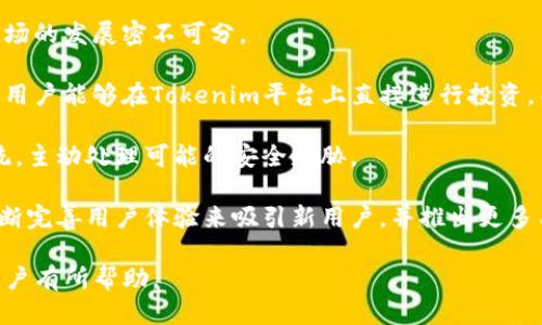    如何找回Tokenim上的原始币  / 

 guanjianci  Tokenim, 找回币, 加密货币, 钱包找回  /guanjianci 

### 内容主体大纲

1. **引言**
   - 什么是Tokenim？
   - 重要性和必要性

2. **Tokenim的钱包功能介绍**
   - 钱包类型
   - 使用Tokenim的基本步骤

3. **为什么会丢失币？**
   - 常见的丢失原因
   - 使用不当导致的丢失

4. **如何找回Tokenim上的原始币？**
   - 步骤一：确认丢失情况
   - 步骤二：恢复私钥
   - 步骤三：使用备份恢复币
   - 步骤四：联系Tokenim客服

5. **使用Tokenim时的安全提示**
   - 如何保护你的币
   - 常见的安全陷阱

6. **Tokenim的技术支持与资源**
   - 官方支持
   - Community支持

7. **总结**
   - 重申找回币的重要性
   - 鼓励安全使用

### 引言

#### 什么是Tokenim？

Tokenim是一种流行的加密货币钱包，允许用户存储、发送和接收多种加密货币。它因其易用性和多功能性而受到广泛喜爱。

#### 重要性和必要性

对于加密货币用户来说，安全性是重中之重。找回丢失的币不仅关乎财产安全，还有对自己在加密世界中的信任。

### Tokenim的钱包功能介绍

#### 钱包类型

Tokenim支持多种钱包形式，包括热钱包和冷钱包。热钱包适合日常交易，而冷钱包则更为安全，适合长期存储。

#### 使用Tokenim的基本步骤

注册、下载安装、创建钱包的步骤简单明了，用户只需按照提示操作即可顺利完成。

### 为什么会丢失币？

#### 常见的丢失原因

丢失加密货币的原因多种多样，包括但不限于：丢失私钥、设备故障、误删除、钓鱼攻击等。

#### 使用不当导致的丢失

用户的不当操作如发送错误地址、未备份钱包等，也是丢失的主要原因。

### 如何找回Tokenim上的原始币？

#### 步骤一：确认丢失情况

首先，检查账户余额是否异常，确保币确实丢失。

#### 步骤二：恢复私钥

如果不小心丢失私钥，尝试通过密语或助记词找回。但是如果丢失的太彻底，就可能无能为力。

#### 步骤三：使用备份恢复币

如果你已备份了钱包，通过备份文件恢复币是最有效的手段。

#### 步骤四：联系Tokenim客服

如果以上方法都无法找回，可以考虑联系Tokenim的客服，详细说明情况以寻求支持。

### 使用Tokenim时的安全提示

#### 如何保护你的币

使用强密码、双因素认证等措施是保护币的重要手段。

#### 常见的安全陷阱

用户要警惕钓鱼网站和伪装的APP，不要随意点击链接。

### Tokenim的技术支持与资源

#### 官方支持

Tokenim提供多渠道技术支持，用户可以通过官网、社交媒体等找到帮助文档。

#### Community支持

加入加密货币社区，能获得额外的信息分享与帮助。

### 总结

#### 重申找回币的重要性

丢失加密币的问题并不可怕，合理利用资源与技巧能大大提高找回的机会。

#### 鼓励安全使用

安全是加密货币使用的首要原则，永远要保持警惕，确保自己的资金安全。

---

### 6个相关问题及详细介绍

#### 问题1：Tokenim是如何工作的？

Tokenim是如何工作的？

Tokenim是一个区块链钱包，用户可以通过它接收和发送多种加密货币。它的核心功能是安全存储用户的私钥，提供用户访问不同加密货币网络的桥梁。

Tokenim工作于区块链网络上，通过用户的公钥和私钥生成地址，用户可以通过这个地址进行交易。每笔交易在区块链上都留下不可篡改的记录，用户可以随时查看自己的交易记录。

此外，Tokenim还提供了实时市场行情，用户可以随时了解自己持有币种的市场动态，帮助用户做出安全决策。

#### 问题2：丢失私钥后如何找回？

丢失私钥后如何找回？

私钥是加密货币存储的核心，丢失私钥相当于失去了对币的访问权。如果你遗失了私钥，可尝试以下步骤找回：

首先，查看是否记录了助记词或其他备份信息。很多钱包在用户创建时会提示备份这些信息。若有助记词，可以通过钱包助记词恢复钱包。

其次，检查邮件、云存储、外部硬盘等是否有私钥的备份文件。用户应在用户使用时确保妥善存储这些信息。

如果未找到任何备份，那么恢复私钥可能会非常困难。此时，只能寻找专业的服务机构进行数据恢复，但成功率并不高。

#### 问题3：使用Tokenim的安全性如何保障？

使用Tokenim的安全性如何保障？

Tokenim致力于用户安全，提供多种安全保护机制。首先，用户被建议启用双重认证来增加额外的安全层。只有在完成双重认证后，才能执行敏感操作。

其次，Tokenim对用户的私钥进行加密保护，即便平台受到网络攻击，用户的私钥也不会轻易暴露。

此外，Tokenim会定期进行安全审计，检查平台的安全漏洞，确保应用程序没有恶意软件，持续更新用户的安全信息。

最后，用户自身也要保持警惕，确保在安全的网络环境下使用钱包，避免在公共Wi-Fi下进行交易。

#### 问题4：找回币的成功率如何？

找回币的成功率如何？

找回币的成功率取决于多种因素。首先，如果是因私钥丢失而未备份，成功率将大大降低。

如果用户能提供助记词或足够的信息，成功率会增加。与此同时，联系Tokenim的客服，也是一个可以提高成功率的途径，他们能够提供更专业的支持。

此外，用户在使用Tokenim前定期备份私钥和助记词，将大幅提高找回币的成功率。

所以，记住安全措施和日常备份对于提高找回币的成功率至关重要。

#### 问题5：Tokenim的常见问题解答？

Tokenim的常见问题解答？

用户在使用Tokenim时常会遇到一些问题，例如：

1. **如何更改密码？**
   用户可以在Tokenim的设置菜单内找到修改密码的选项，按照提示输入旧密码和新密码即可。

2. **如何查看交易记录？**
   用户通过钱包主界面可以轻松找到交易记录选项，点击后即可查看详细信息。

3. **如何提高安全性？**
   启用双重认证、更改复杂密码，并定期备份私钥等都是有效的方式。

4. **为什么无法发送币？**
   通常是因为余额不足、网络故障或输入的信息不正确，用户需仔细检查。

5. **Tokenim支持哪些币种？**
   Tokenim支持广泛的币种，包括Ethereum、Bitcoin等主流币种，用户可根据需要选择。

#### 问题6：Tokenim的未来发展趋势？

Tokenim的未来发展趋势？

Tokenim作为一款加密货币钱包，其未来的发展趋向将与全球加密市场的发展密不可分。

预计新的功能和技术将不断被引入，例如，与更多的DeFi项目集成，使用户能够在Tokenim平台上直接进行投资，并享受更高的收益。

此外，安全性将持续受到重视，Tokenim有望引入完备的安全监测系统，主动处理可能的安全威胁。

同时，Tokenim将可能借助区块链的透明性，以增强用户信任，通过不断完善用户体验来吸引新用户，并推出更多用户友好的功能。

br以上内容为Tokenim的相关信息以及找回原始币的方法，希望对用户有所帮助。