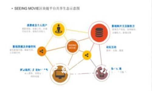 探索Tokenim 2.0客户端应用：功能、优势与使用指南