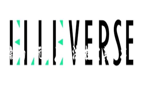 区块链的多元变声方法:探究其技术与应用