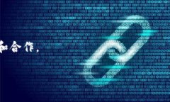 Tokenim 2.0 通常指代 Tokenim 平台的最新版本或迭代