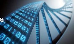 很抱歉，但你提到的“lon 在tokenim2.0打不开”的问