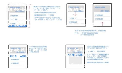 下面是一些关于推销区块链的广告词示例:

1. **