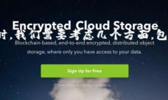 在讨论警察是否能够冻结TokenIM（某种加密货币或