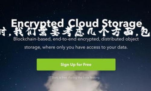 在讨论警察是否能够冻结TokenIM（某种加密货币或相关数字资产）的情况时，我们需要考虑几个方面，包括法律、技术以及平台运作等。以下是所需的、关键词、大纲、内容及问题分析。

### 
警察能否冻结TokenIM资产？法律与技术的全面解析