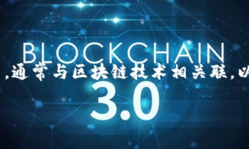 为了将Tokenim转回去，您可以遵循以下步骤。Tokenim 主要是一个数字资产或代币，通常与区块链技术相关联。以下是一些可能的步骤和信息，以帮助您更好地理解如何将您的Tokenim返还或转回。

### Tokenim转回去的详细指南