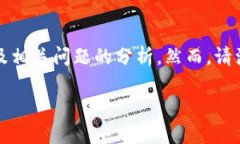 为了您能获得关于“tp转给tokenim2.0”的详细信息