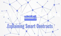 tokenim的具体密码长度并没有公开的标准信息，因