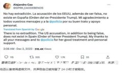 蚂蚁集团的区块链技术探索与应用