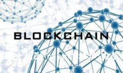 如何安全删除TokenIM地址：完整指南