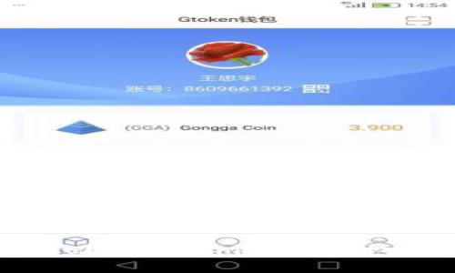 如何安全找回Tokenim 2.0钱包的资金密码