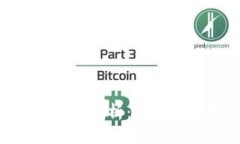 Tokenim多方转账功能解析：安全便捷的数字资产管